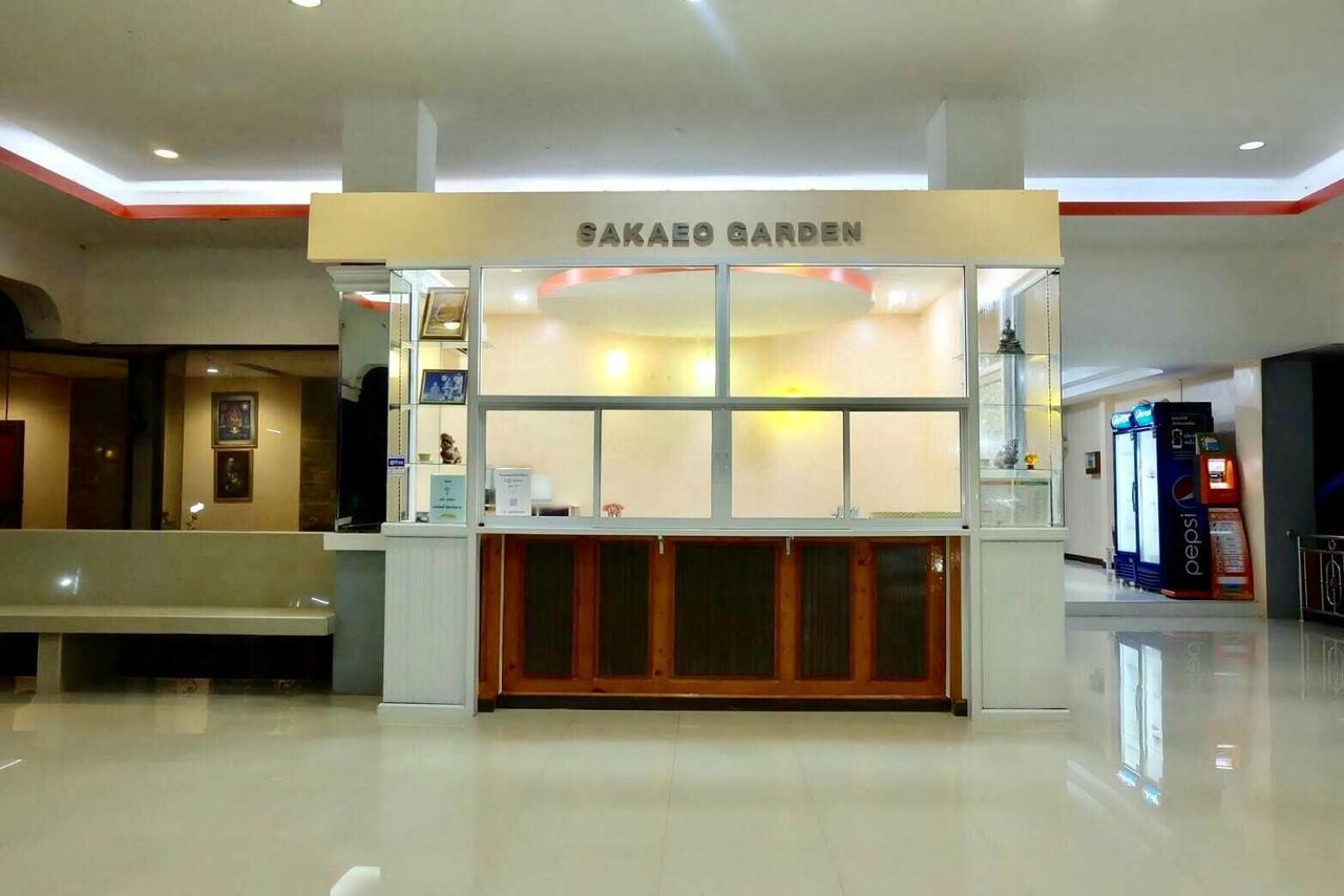 Sakaeogarden Hotel Sa Kaeo Exterior foto